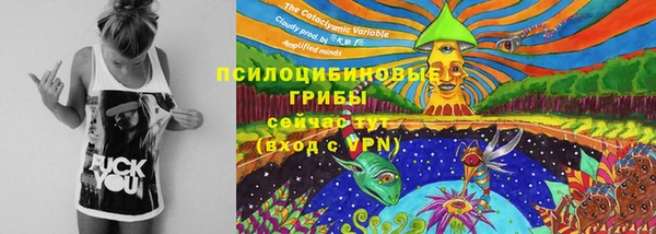 меф VHQ Вязники